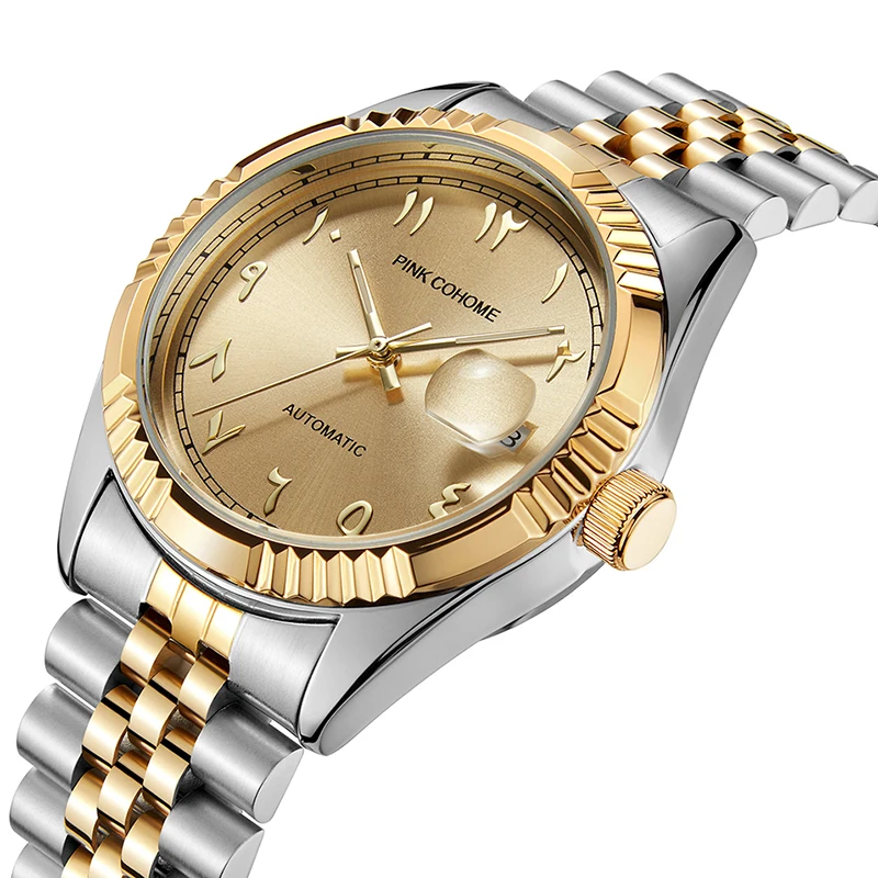 Preston Arabic Watch