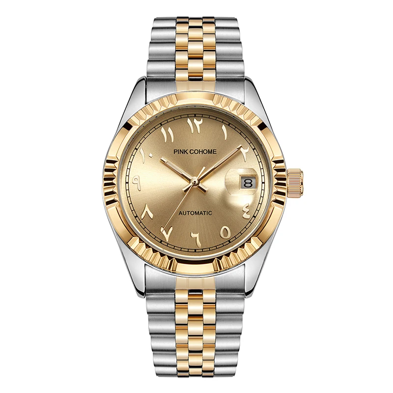 Preston Arabic Watch